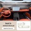 Bozhi 3X Center Console Storage Box & Wireless Charger with Silicone Pad