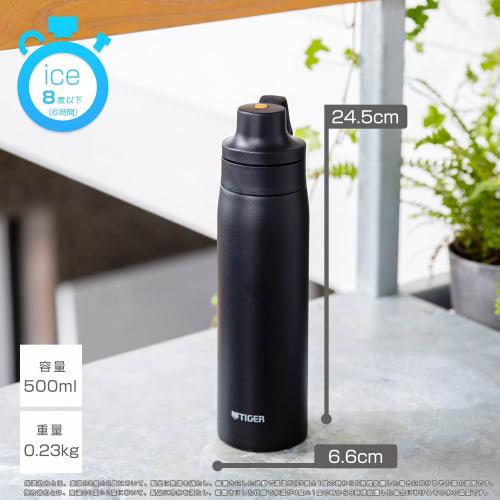 Tiger Thermos Water Bottle 500ml Stainless Steel Straw Mug Bottle Stainless Steel Bottle Vacuum Insulated Bottle Cold Storage Home Use Tumbler Pacific