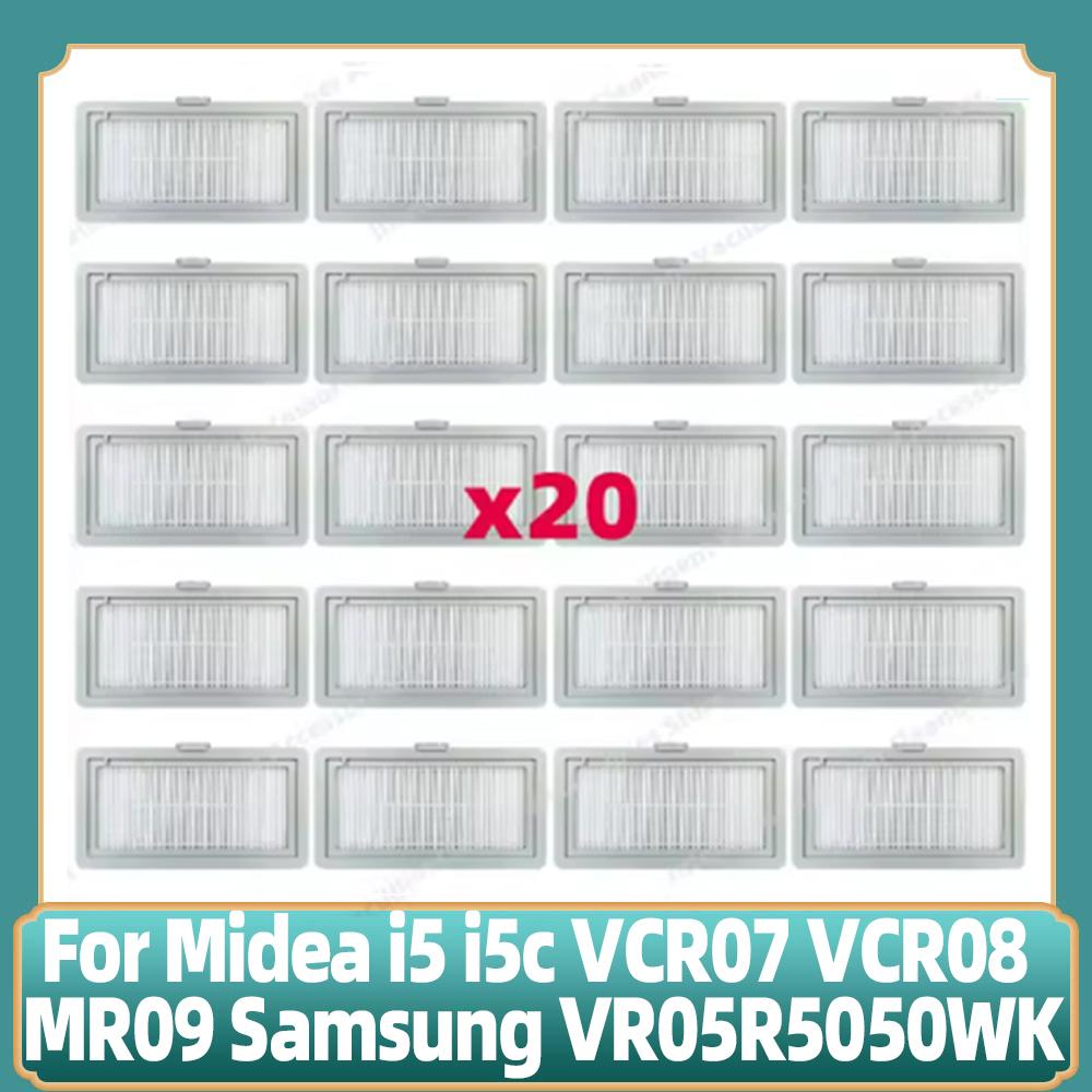 Spare Side Brush Strip Hepa Filter Mop Rag for Midea i5 VCR07 VCR08 MR09 Samsung VR05R5050WK Vacuum Cleaner Replacement Part