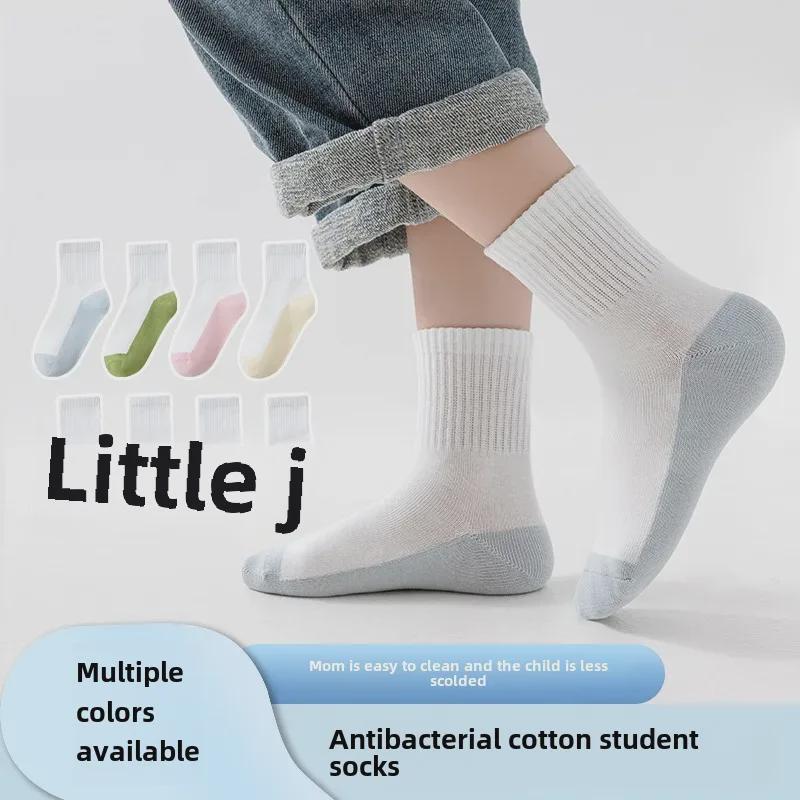Mittelange Antibakterielle Baumwollsocken für Studenten & Kinder - Anti-Pilling, Nahtlos, Deodorant, Sportdesign in Unifarbe
