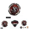 Premium Qualität Neu Kampf Beyblade Burst B-131 Metallkreisel Kinderspielzeug Geschenke