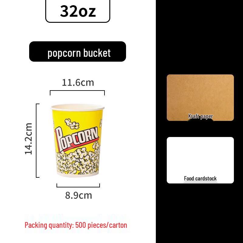 Disposable Commercial Paper Popcorn Bucket