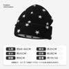 Autumn and winter star jacquard knitted cold hat women's plush warm wool hat big head circumference American retro crimped stacking hat