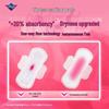 Whisper V-Sense Ultra-Thin Sanitary Napkins