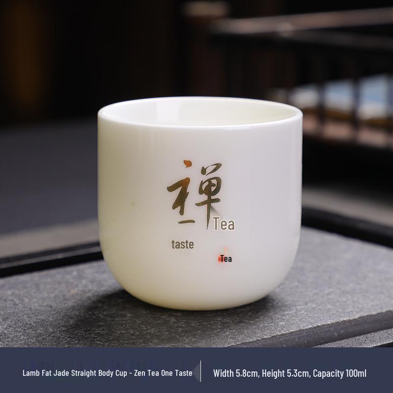 Jade Kung Fu Tea Set: Sheep Fat Dehua White Porcelain Small Tea Tasting Cups - Ideal Gift for Tea Lovers