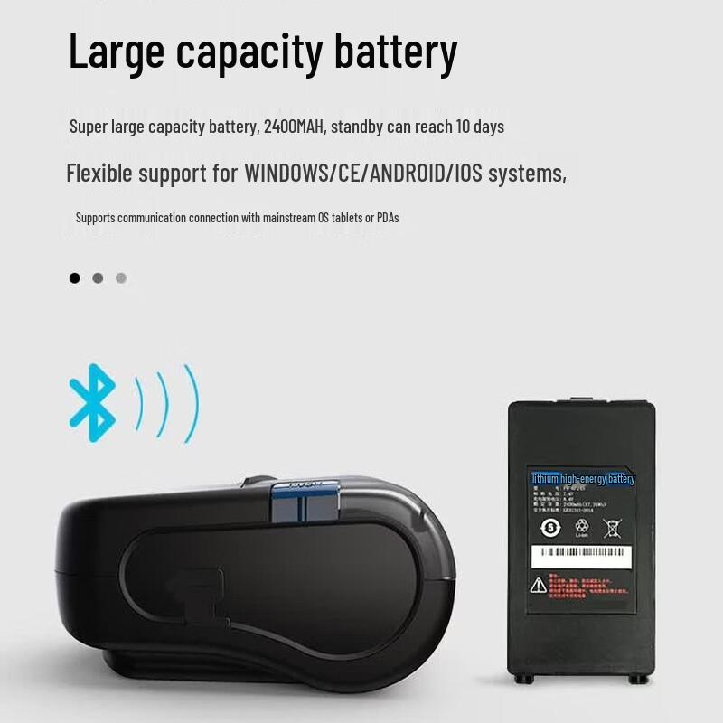 SNBC BTP-P39PLUS Portable Bluetooth Courier Printer CN plug (adapter included)