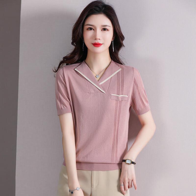 Mothers' Summer Loose Ice Silk Short Sleeve T-Shirt