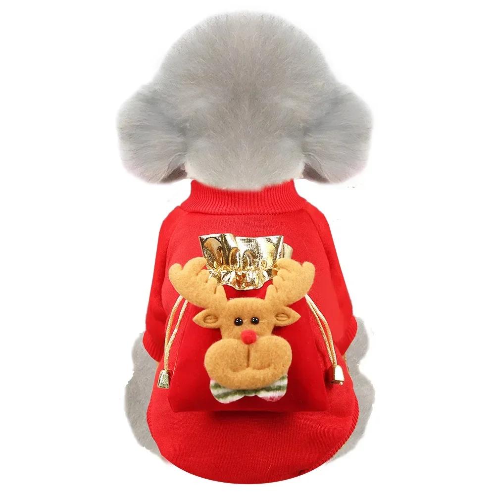 Warm Christmas Pets Clothes for Small Dogs Winter Soft Fleece Dog Sweater Cute Elk Print Pet Clothing for Chihuahua Puppy Cat