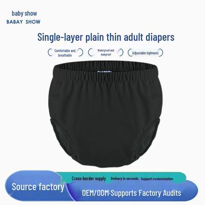Washable Leak-Proof Adult Elastic Waist Fabric Diaper Pants with Waterproof Urine Cover