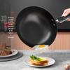Supor Cast Iron Wok