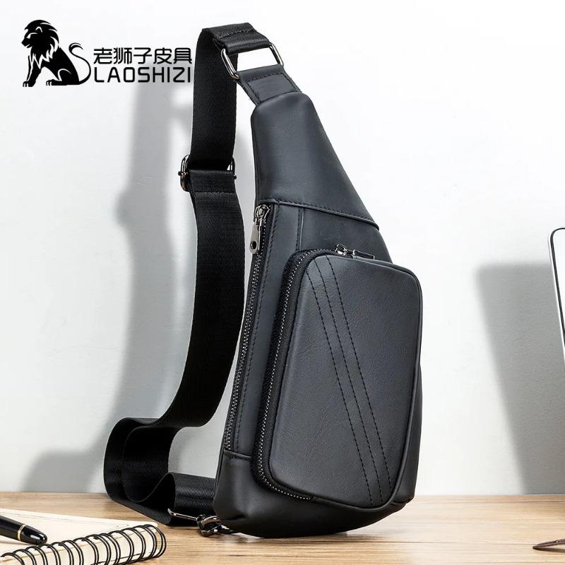 

Мужская кожаная наплечная сумка, кроссбоди, мужская наплечная сумка, нагрудная сумка, мужской стиль 16x3x32cm чёрный