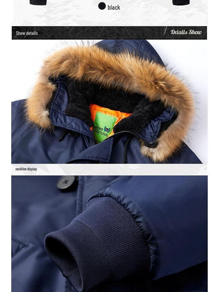 Men's Autumn-Winter Hooded Casual MA1 Air Force Pilot Jacket