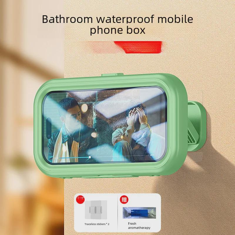 

Водонепроникний поворотний тримач для телефону: 360° Сенсорний екран Захист від підглядання Настінне Зберігання для Ванної кімнати