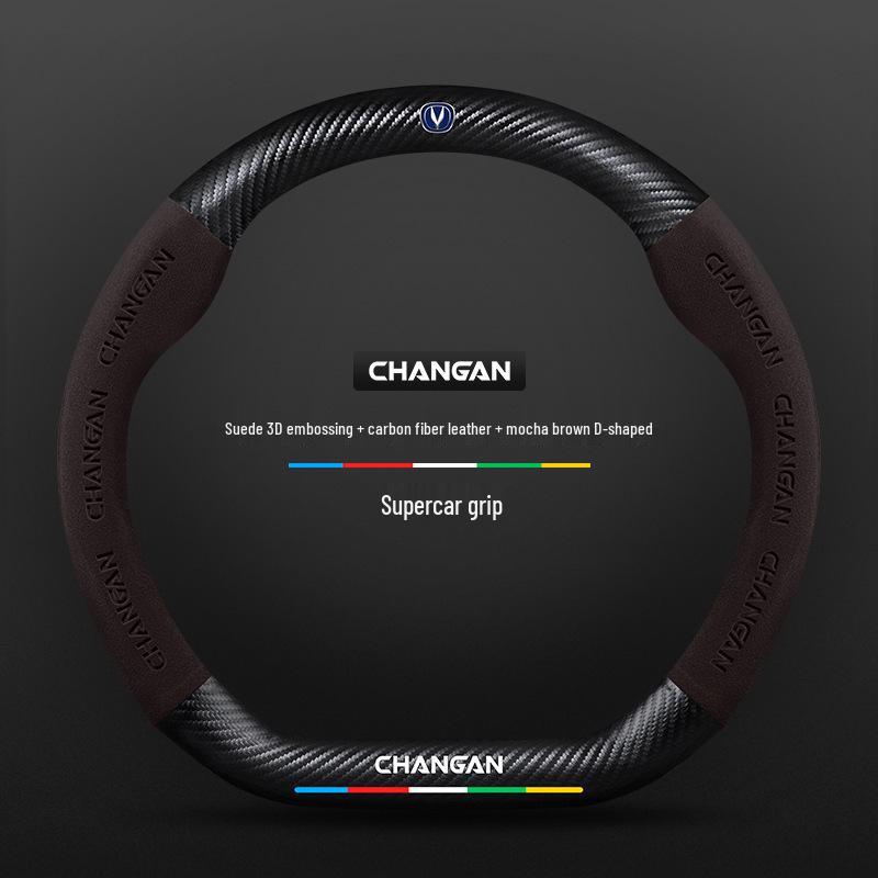 Changan Steering Wheel Cover for CS15, Yidong, CS35, CS75 Plus, Unit, Chengrui CC, and Yuexiang