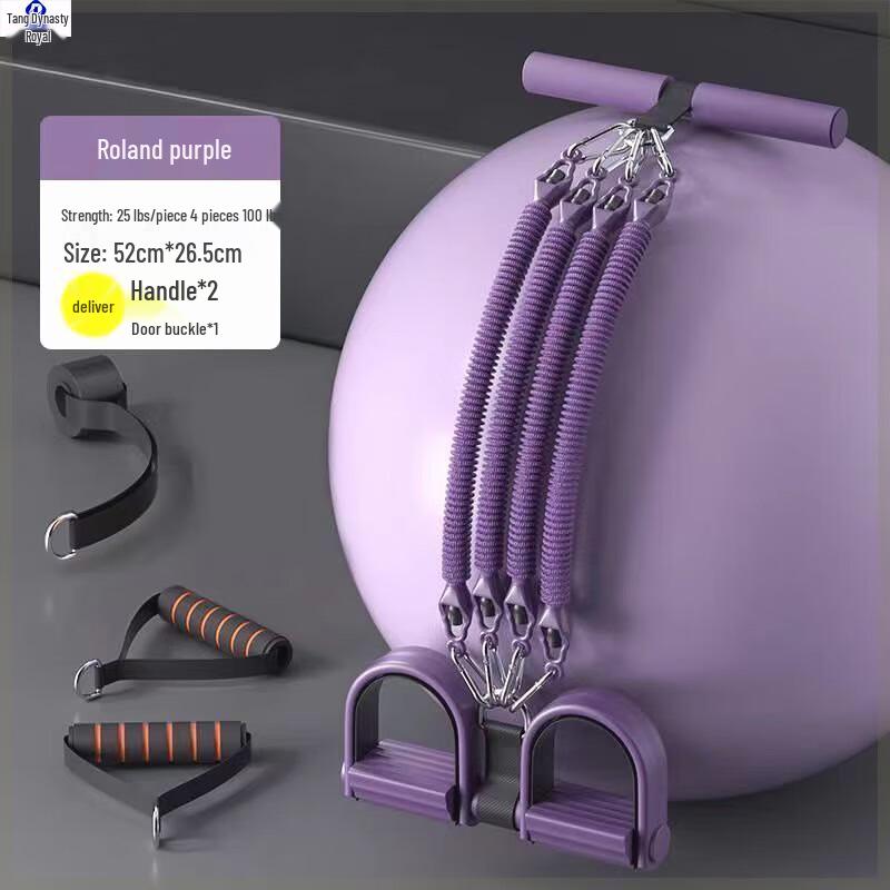Foot Pedal Resistance Trainer