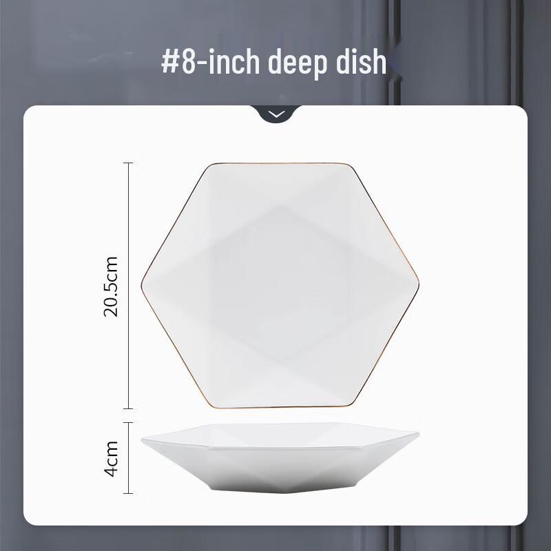 Modranka Crystal Golden Rim Ceramic Deep Plate