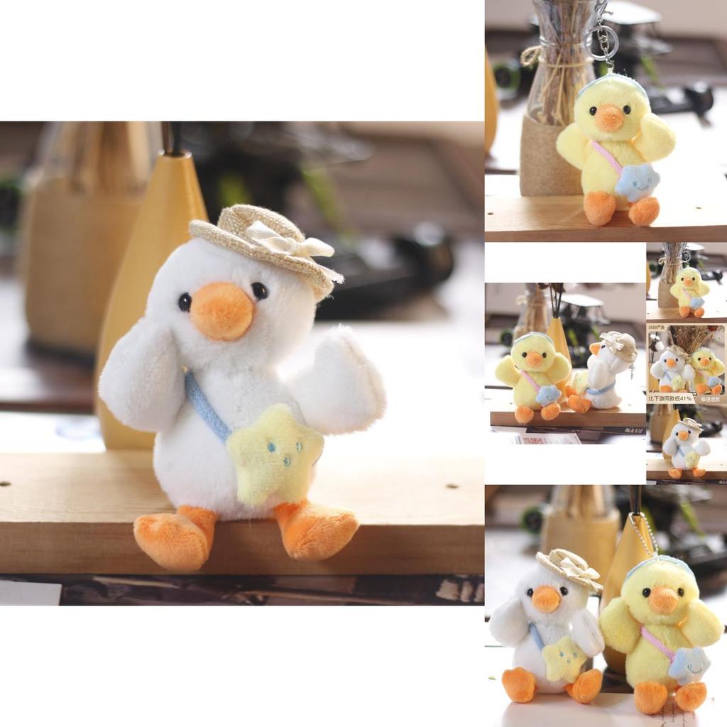 Cute Mini Plush Duck Keychain Soft Stuffed Animal Toy White And Yellow Colors
