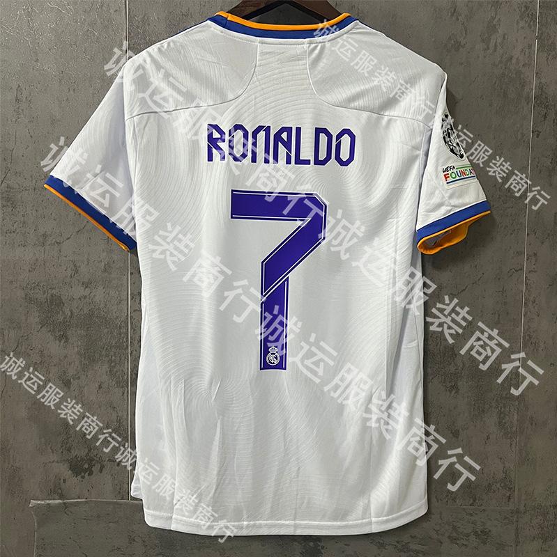 Vintage Brazilian Real Madrid Barcelona Juventus jersey