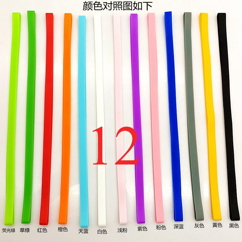 12 Pcs Silicone Beach Towel Clips, Stretchable for Beach Chair Colorful Towel Bands for Pool Swim Vacation Beach Accessories