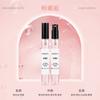 Kuaishou live perfume sample 12ml men's and women's lasting eau de perfume stall night market