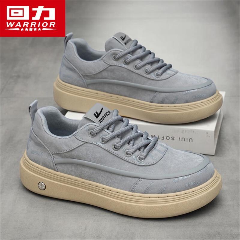 Warrior Men's 2026 Spring Casual Sneakers