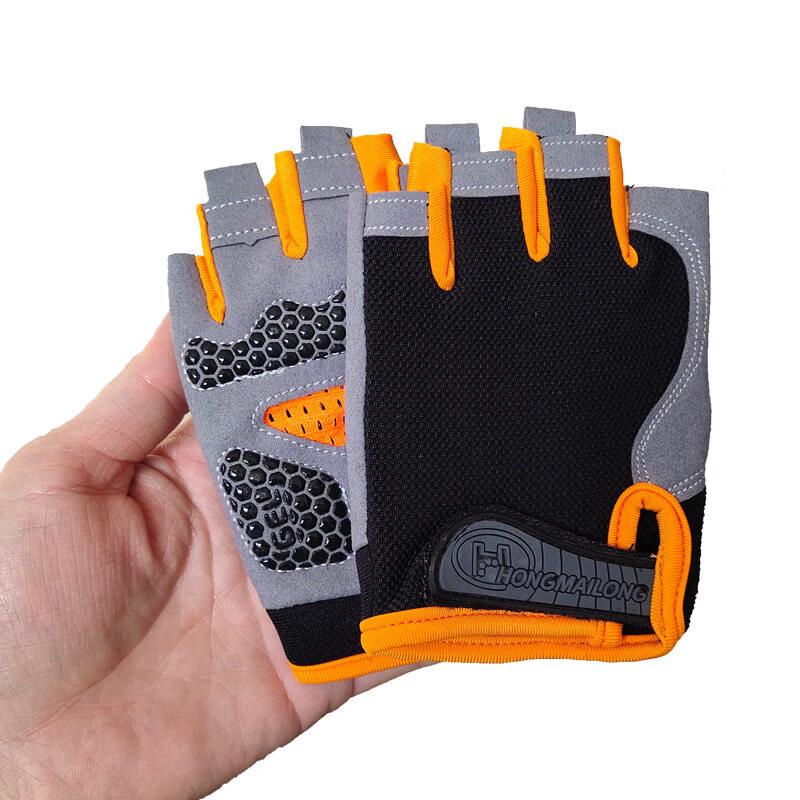 LanTuan Kids Anti-Slip Gym Gloves