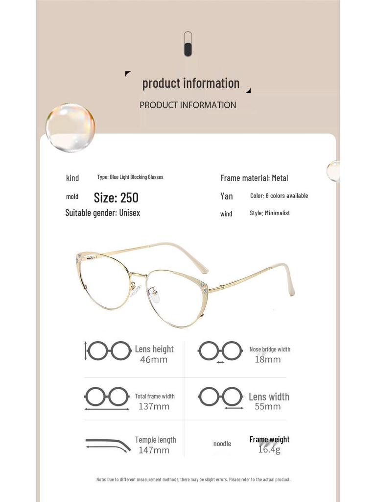 2025 Unisex Metal Cat Eye Glasses, Myopic-Ready, Anti-Blue Light