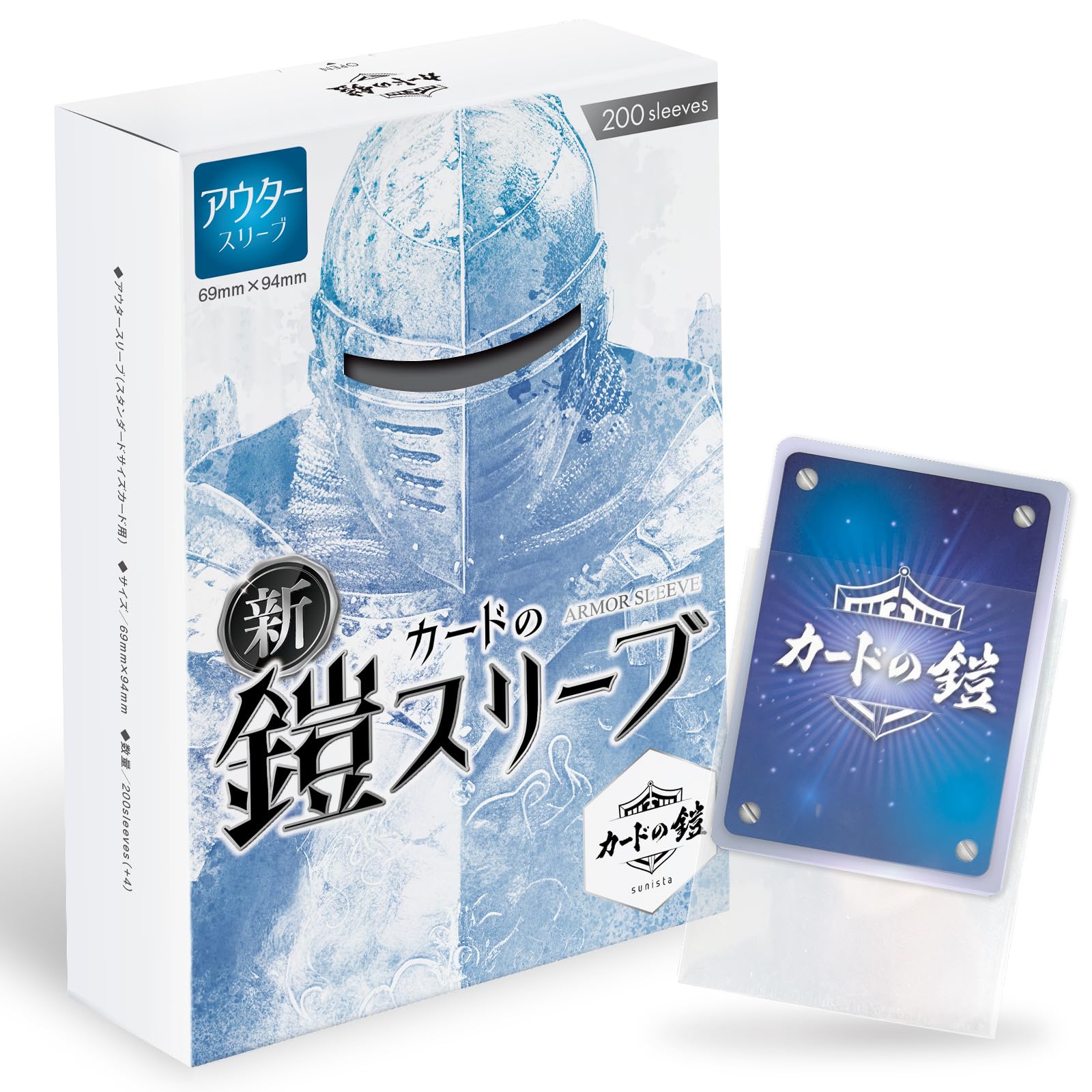 

Протекторы для карт Card Armor Character Sleeve Прозрачные Тисненые Pokemon One Duel Masters 600 протекторов для стандартных карт и обычных Sunista (нарукавники) [Официальный