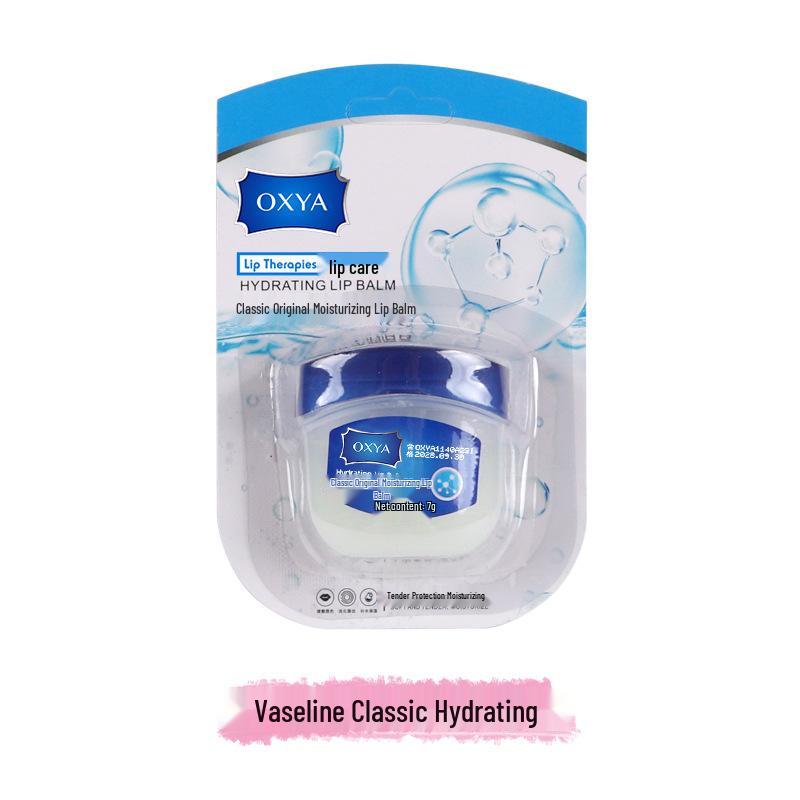 Oxya Vaseline Lip Balm: Nourishing & Hydrating Anti-Chap Exfoliating for Students