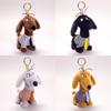Humble Dung Beagle Plush Keychain With Tied Bow For Gift And Bag Decoration