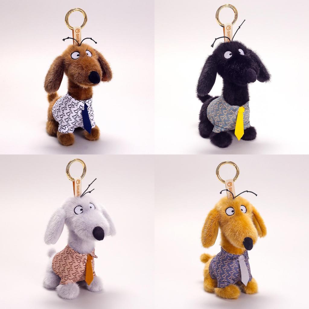Humble Dung Beagle Plush Keychain With Tied Bow For Gift And Bag Decoration