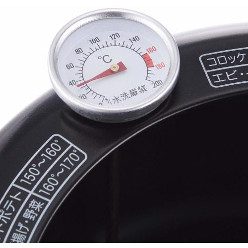 Pearl Metal 20cm One-Handed Tempura Pan with Thermometer, Induction Compatible, Iron, Deep Fryer, Age Cook HB-1372