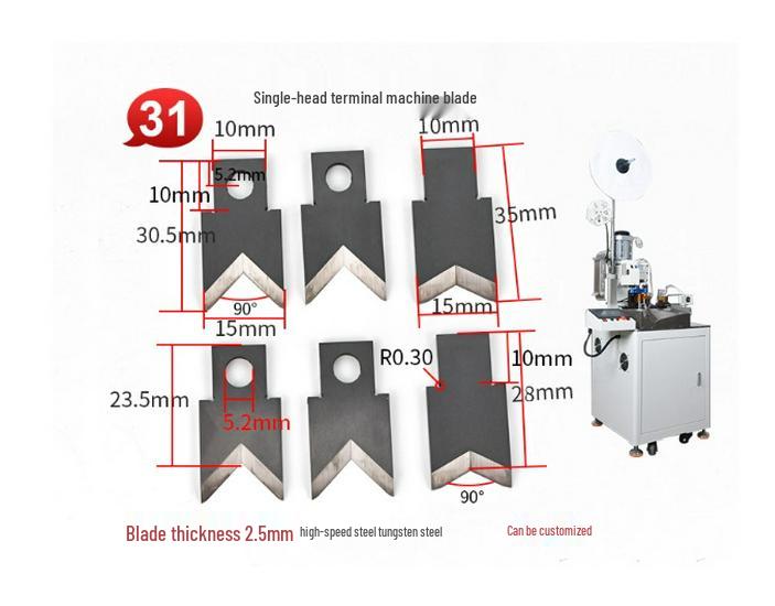 Tungsten Steel Blade for Automatic Wire Cutting and Stripping Machine