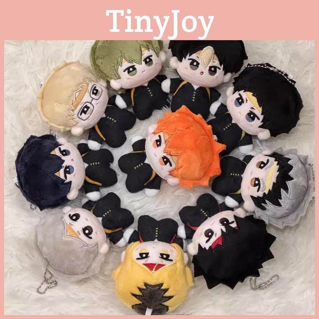 Haikyuu Doll Character Anime Plush Keychain Cartoon Pendant Gift Decoration