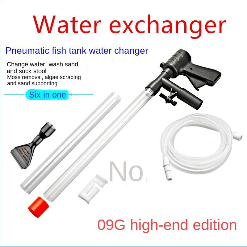 Pneumatic Sand Washer Small Fish Tank Water Exchanger Semi-automatic Water Pipe Change