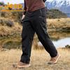 Jeep Men's Outdoor Windproof Waterproof Hiking Work Pants