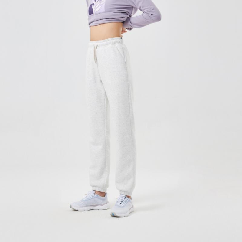 Decathlon DOMYOS Warm and Comfortable Loose Sports Trousers Women's White