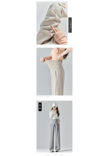 Spring 2025 Maternity Wide-Leg Pants: Adjustable Tummy Support, Casual Straight-Leg Fit Suitable as Outerwear.
