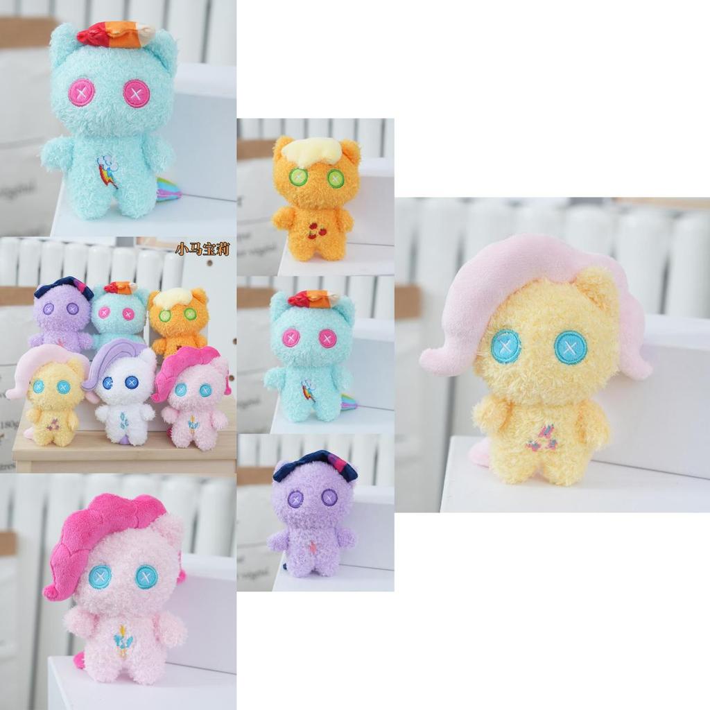 Adorable Cartoon Plush My Little Pony Doll With Cute Warm Design For Kids