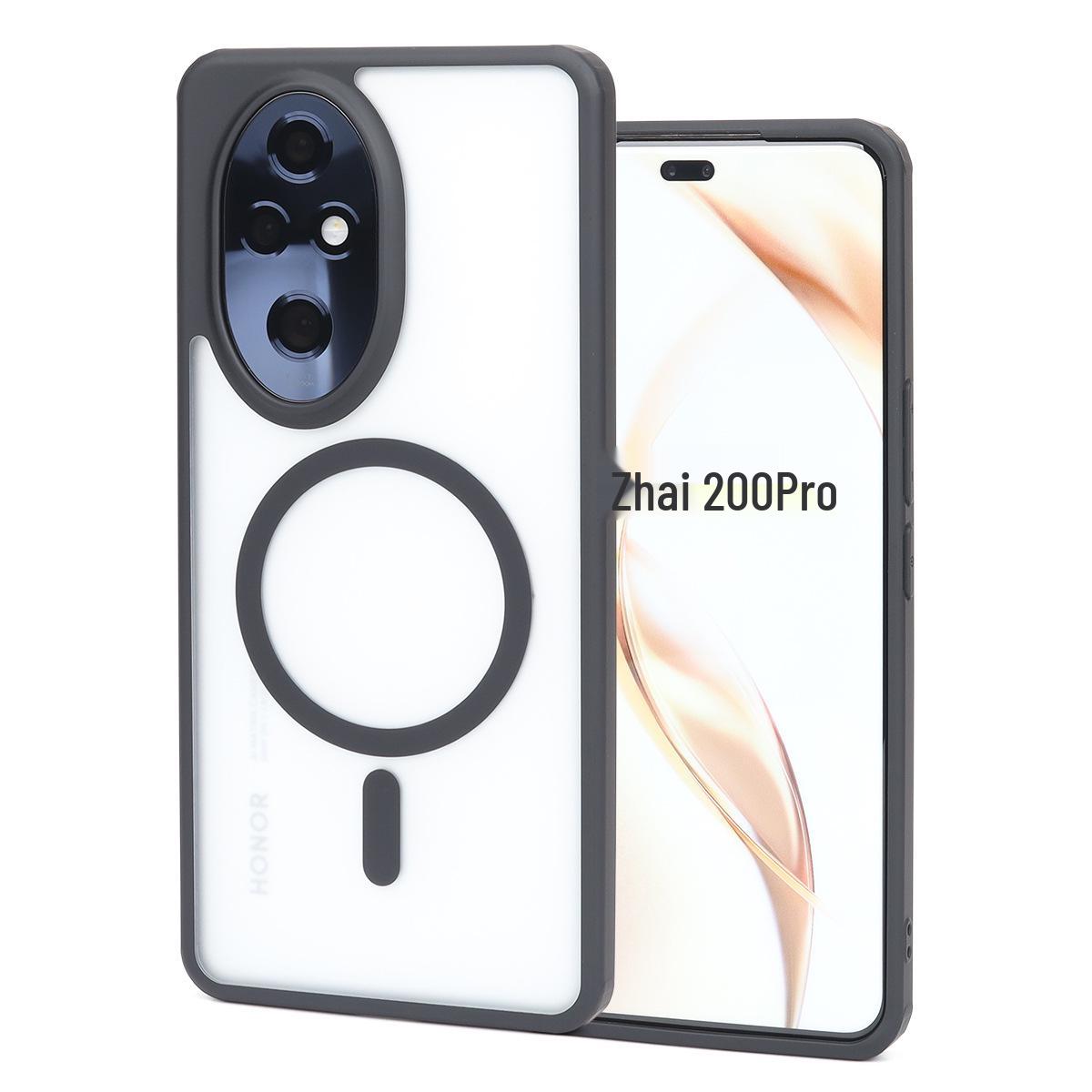 

Магнітний матовий напівпрозорий ударостійкий захисний чохол для телефону Honor 200 Pro Honor 200 Pro