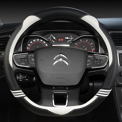Leather Steering Wheel Cover for Citroen Berlingo Multispace XTR 2018    Auto