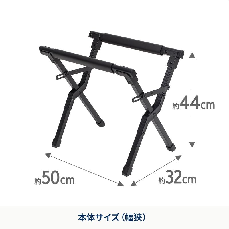 Hilander Aluminum Cooler Cooler Box Stand for Features Lightweight Aluminum Foldable and Includes a Storage Ideal for Outdoor Stand, Black. Camping.