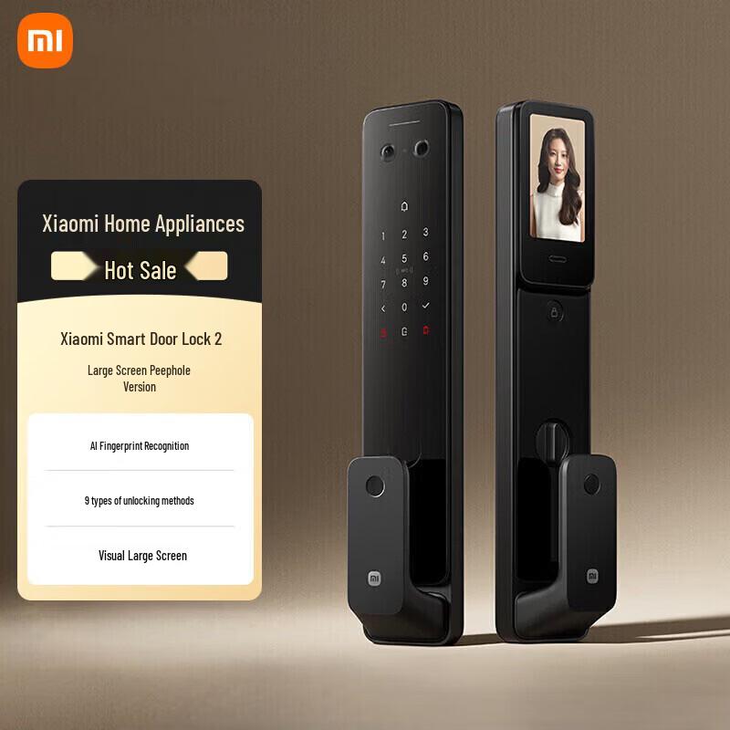 Xiaomi Smart Door Lock 2 Large Screen Cat Eye