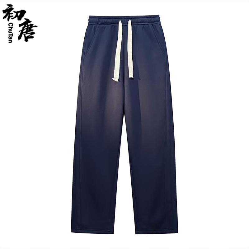 Men's Loose Straight Wide-Leg Knit Sweatpants