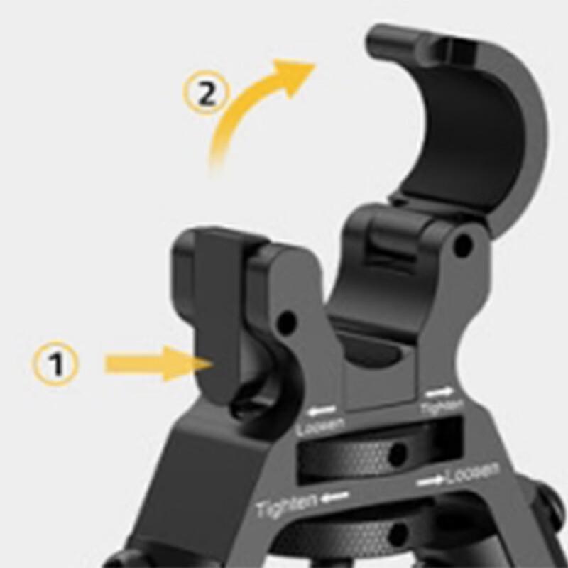 6-inch Round Head Tactical Bipod