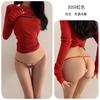 Sex Underwear Sexy Temptation Free T-pants Thong Open Crotch Sex Panties Women's Bed Passion