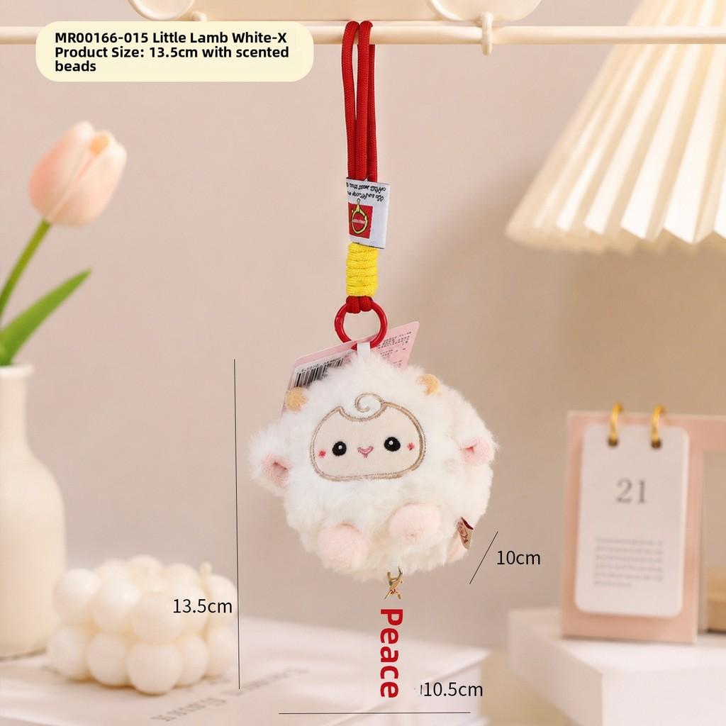 Plush Sheep Toy Keychain With Soft Short Plush Material For Gifts And Collectors