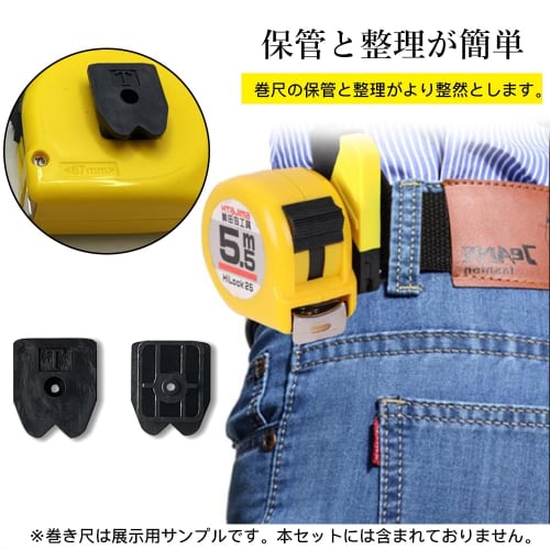 Samcos 10-Piece Set of M3 Screws, Threaded Threaded Threaded Brackets, Tool Preventer Brackets (10)