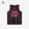 Jordan AJ Kids' #23 Basketball Vest