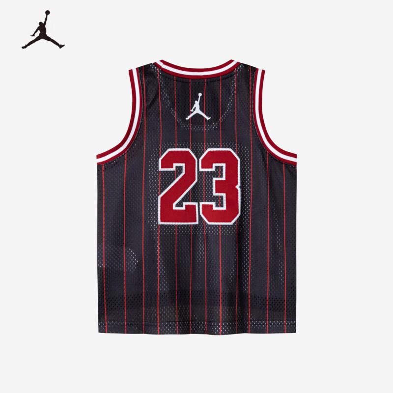 Jordan AJ Kids' #23 Basketball Vest